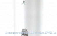 ��������������� Electrolux EWH 10 Rival O